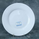 PIRING BULAT PUTIH 10'