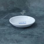 PIRING SAMBAL PUTIH 3,8'