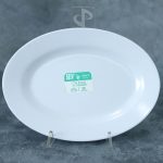 PIRING OVAL 9' PUTIH