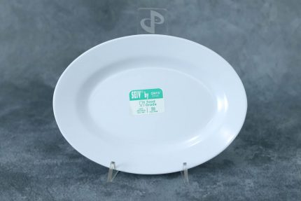 PIRING OVAL 9' PUTIH