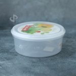 SEALWARE TRANS BULAT (680ML)