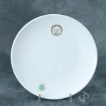 PIRING BULAN 9' PUTIH