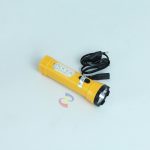 MEVAL SENTER+ LAMPU TIDUR 4 LED
