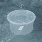 VICTORY THINWALL BULAT (300ML)